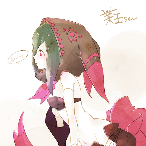 カルマちゃん
