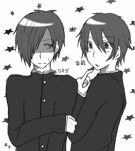 らららいち