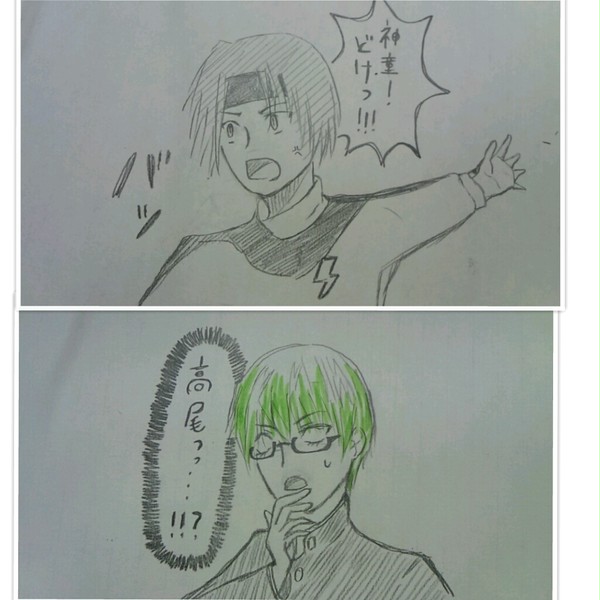 黒バス ギャラクシー