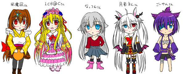 よその娘まとめ_(:3」∠)_