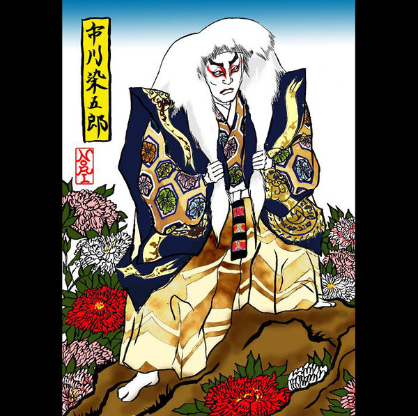 連獅子3