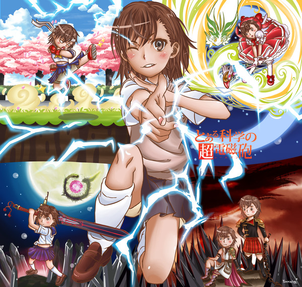 御坂 美琴  Misaka Mikoto