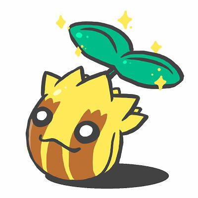 ひまなっつ