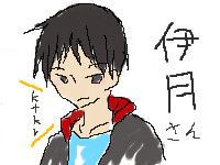 落書き