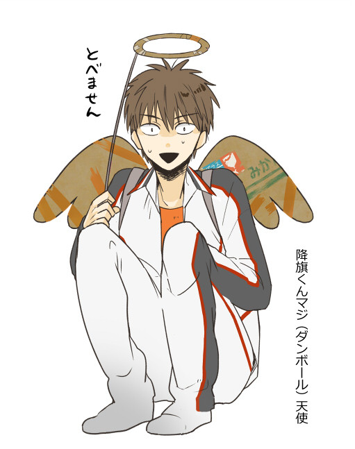 【腐】ｔｎｓ【赤降】