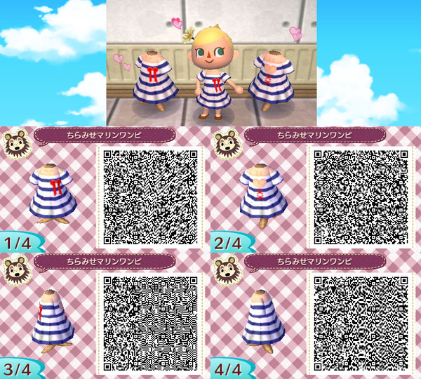 【とび森】ちらみせマリンワンピ