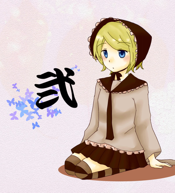 胡蝶ちゃん