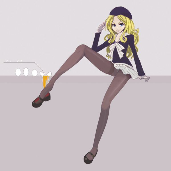 フレ