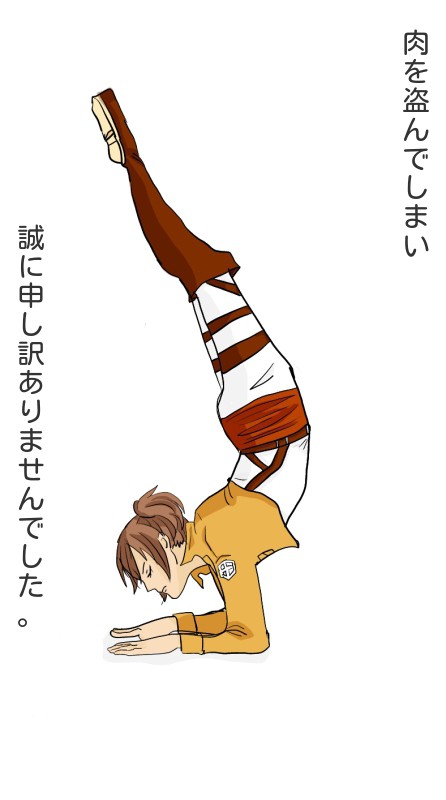 サシャかわいいよサシャ！！！