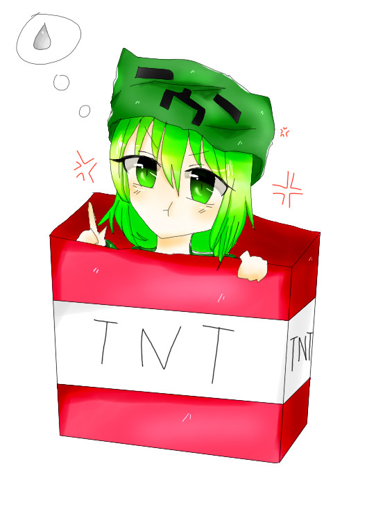 creeper