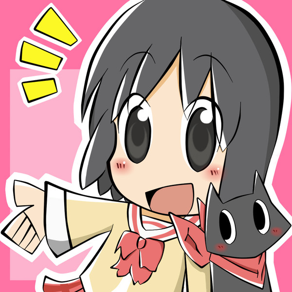 なのさか