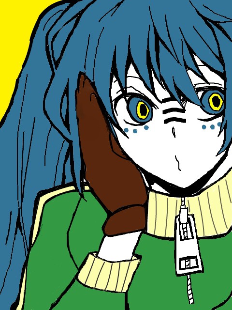 あなたと私で