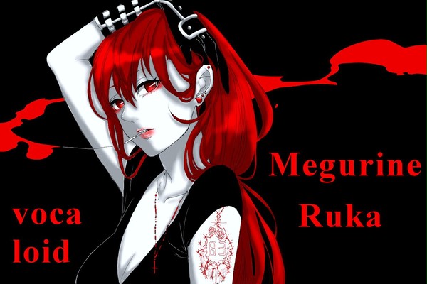 Megurine Ruka