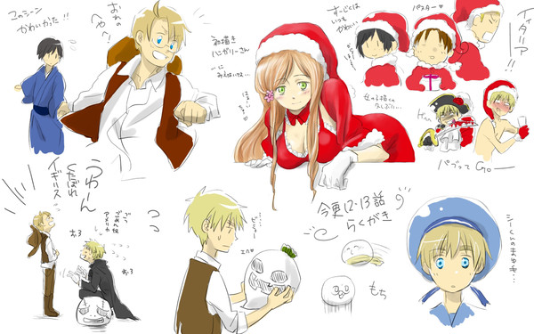 【ヘタリア】らくがき②