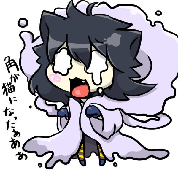 にゃんこ耳ぃいい