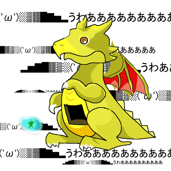 ￥500