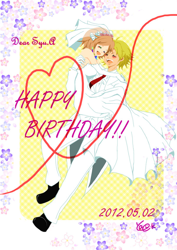 HAPPY WEDDING!!【ティユウ】