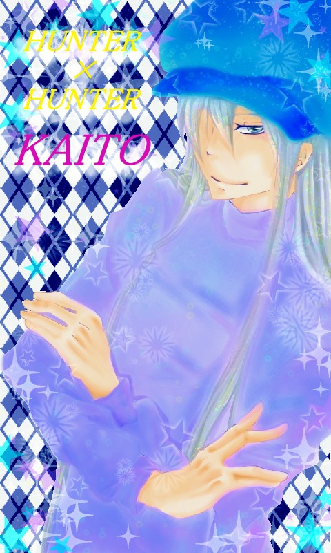 カイトさん