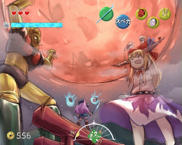 こころの伝説　太子の仮面