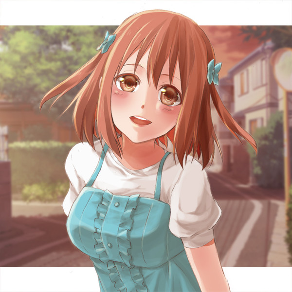 その前に