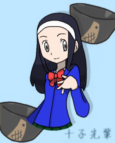 【ポケモ●風】十子先輩【やくも】