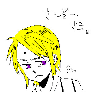 玄奘三蔵