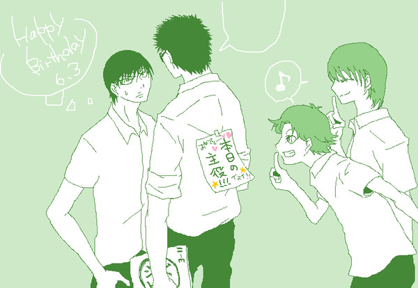 おたおめ!乾先輩