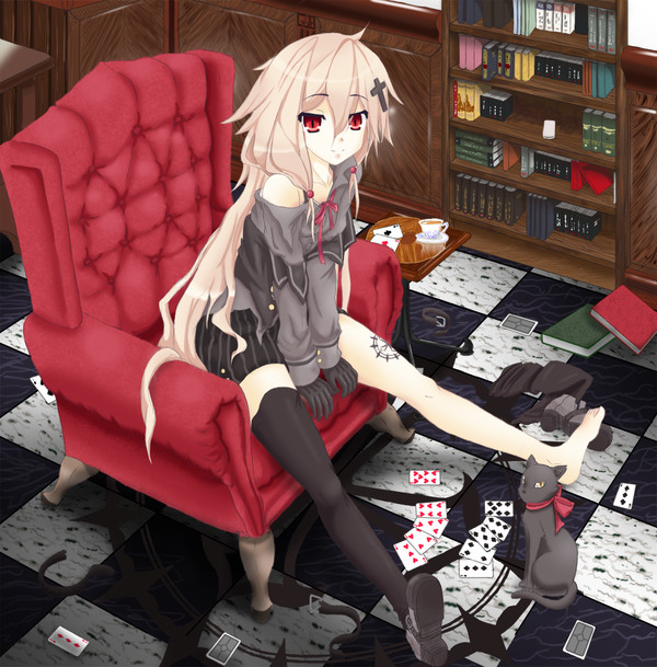 Rin -Do you want to play?-