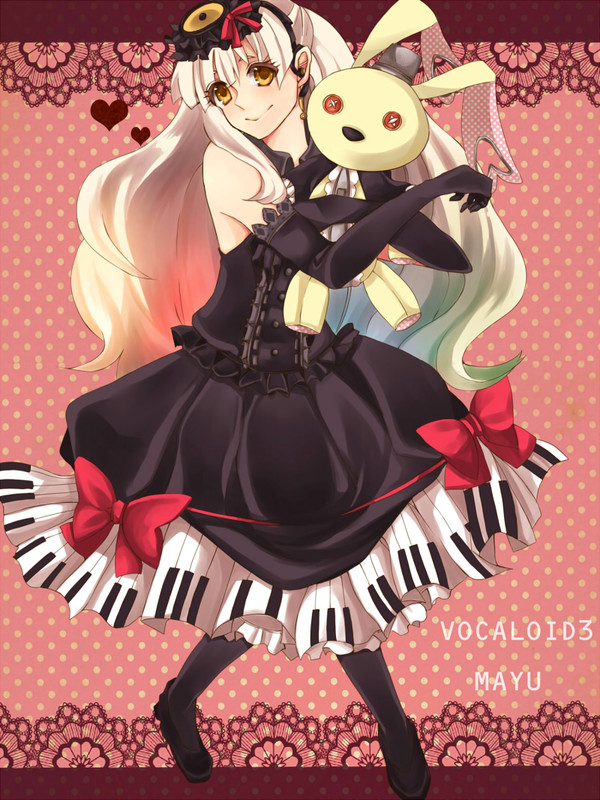 ❤