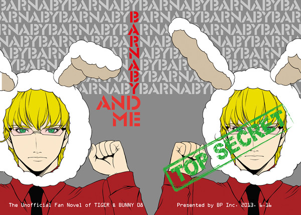 【俺ウサ4新刊】Barnaby and Me