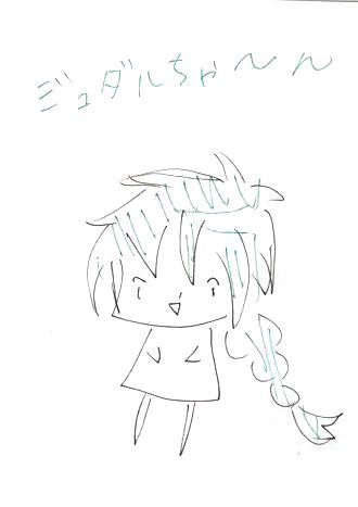 【マギ】ジュダルちゃん
