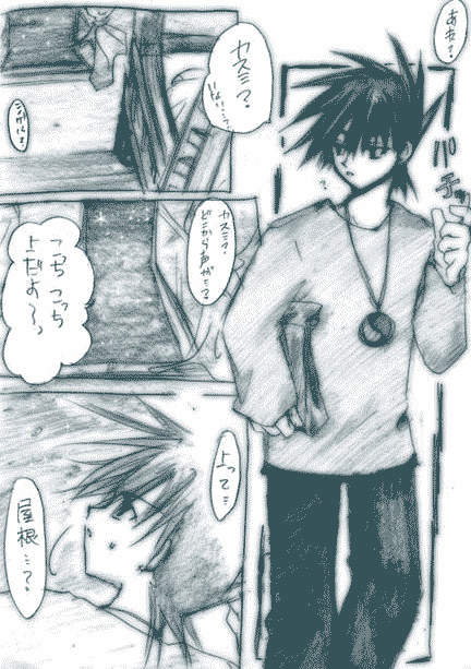 七夕