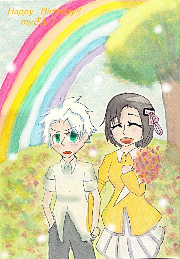 ６月３日は･･･