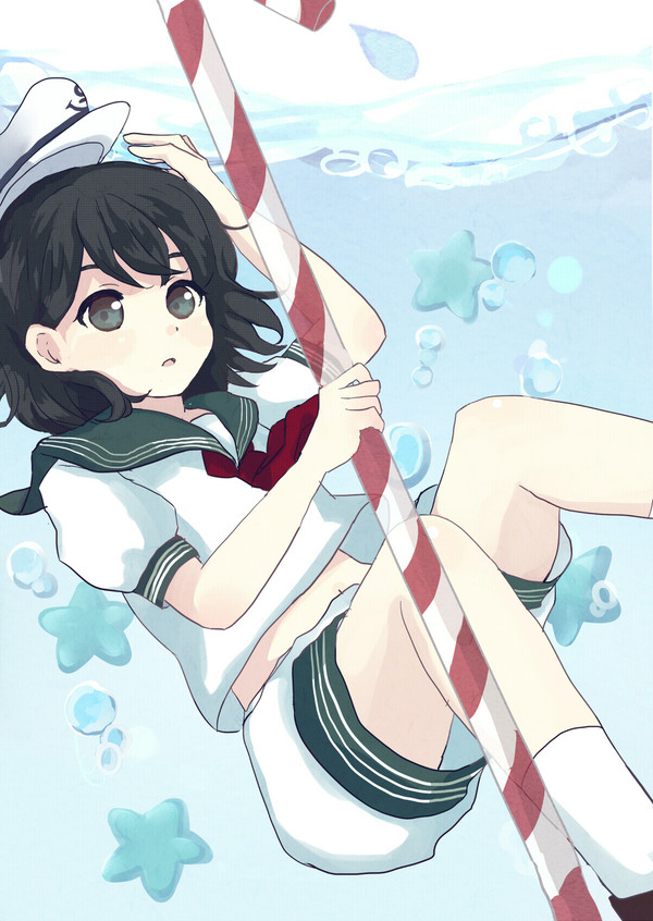 みなみつサイダー