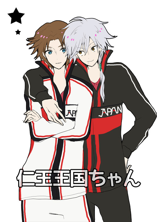 【テニス】仁王くんと跡部