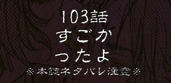 檎ちゃああぁん