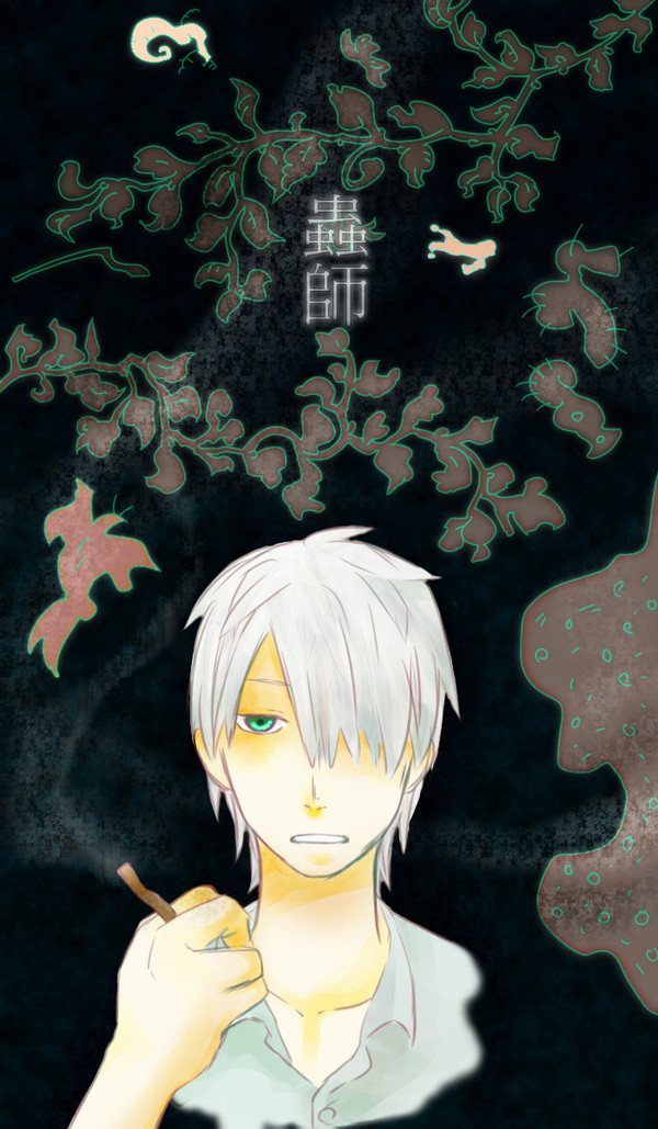 蟲師