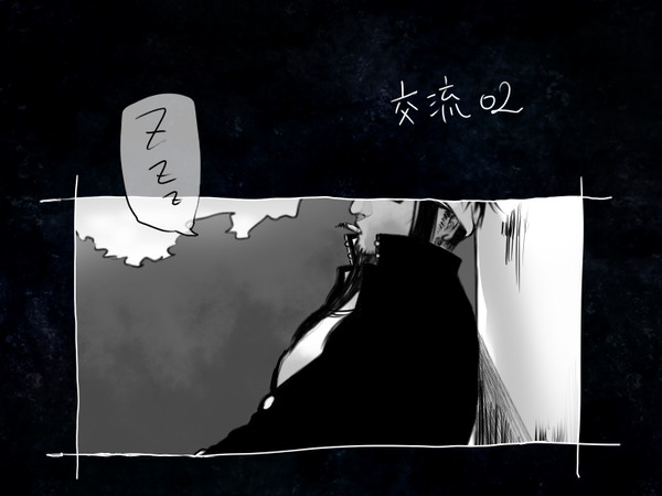 【花梓和】お眼鏡に【交流】