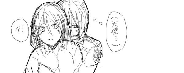 進撃絵チャまとめ