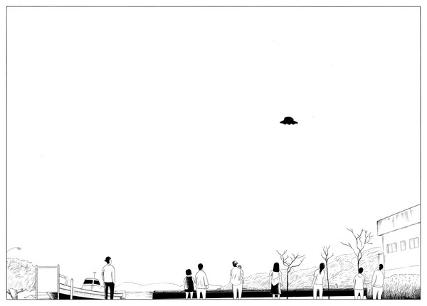UFO