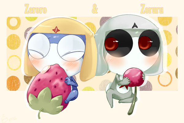 FRUITS