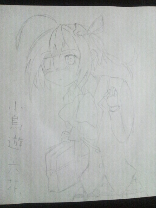 小鳥遊六花 ｼｬｰﾍﾟﾝで描いてみた