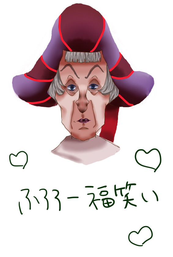 【再】フロローの福笑い