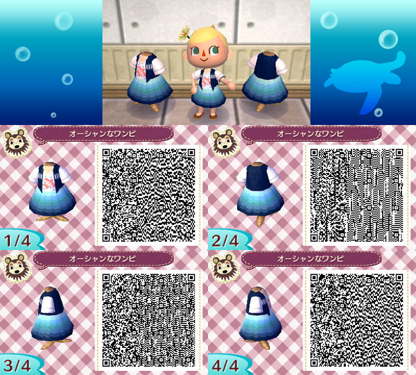 【とび森】オーシャンなワンピ