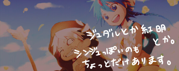 ログ2