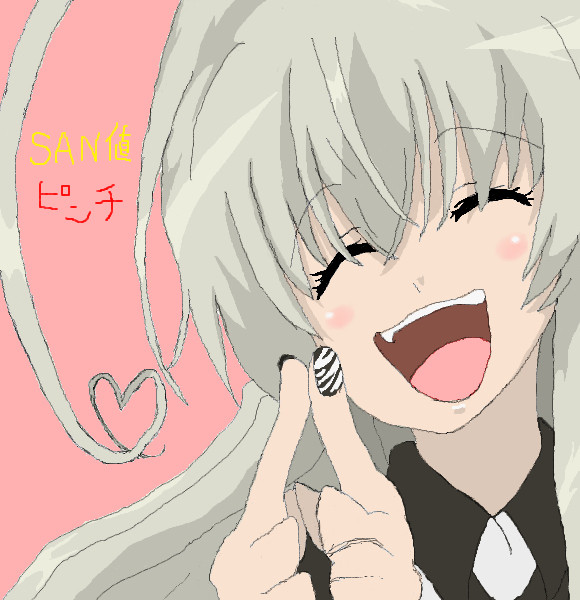ニャル子さん