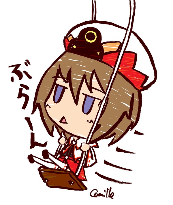 ぶらーん