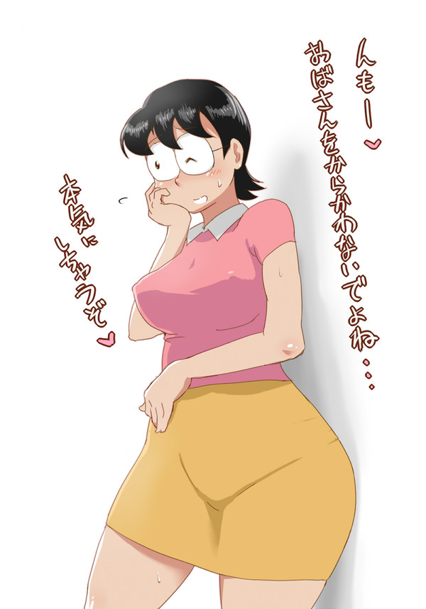 追い込み人妻
