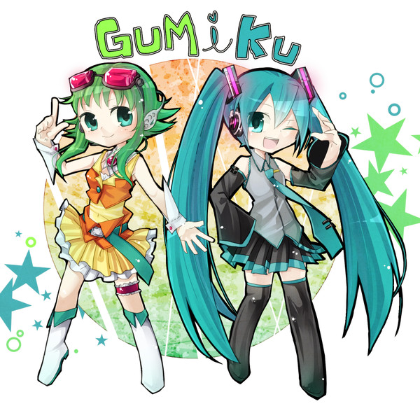 ぐみく