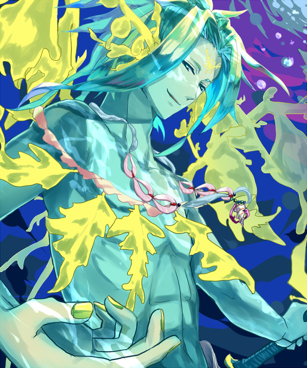 シードラゴン